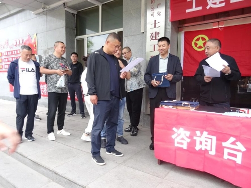 微信图片_20250616190343