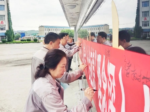 微信图片_20250616190346