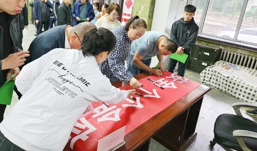 微信图片_20250616190349