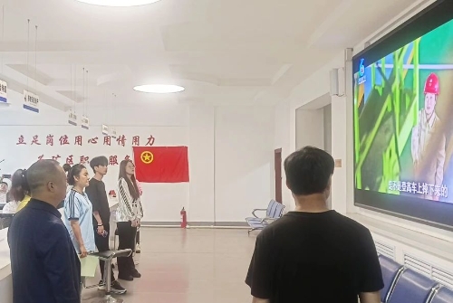 微信图片_20250616190352