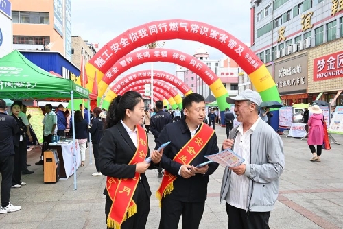 微信图片_20250616191956