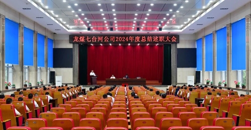 微信图片_20250617184127