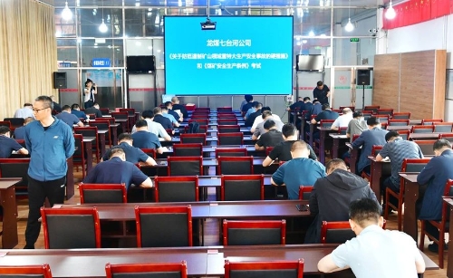 微信图片_20250619200926