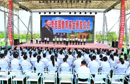 微信图片_20250624183710