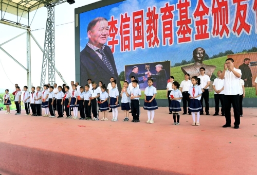 微信图片_20250624183716