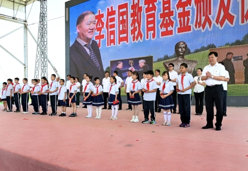 微信图片_20250624183728