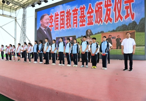 微信图片_20250624183734