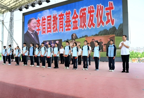 微信图片_20250624183739