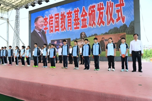 微信图片_20250624183745