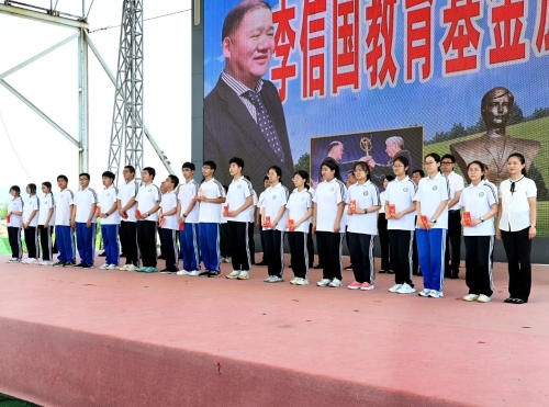 微信图片_20250624183755