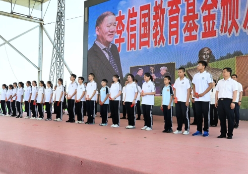 微信图片_20250624183801