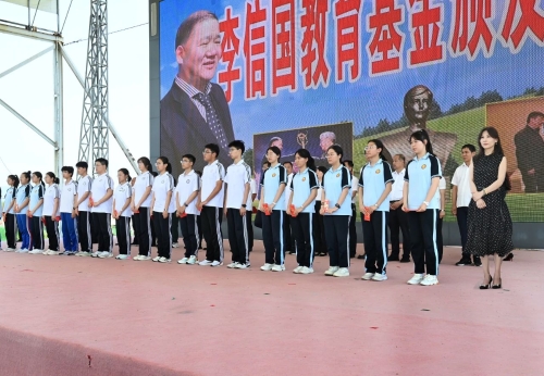 微信图片_20250624183806