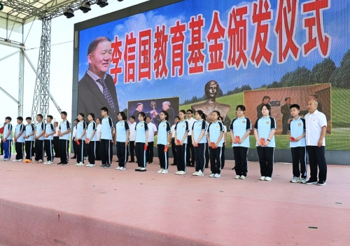 微信图片_20250624183811