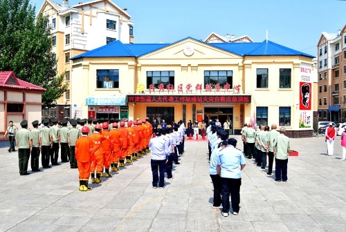 微信图片_20250625194334