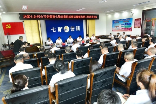 微信图片_20250626190318 微信图片_20250626190318