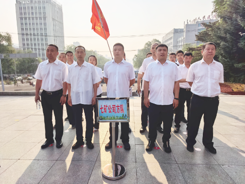 微信图片_20250627194833