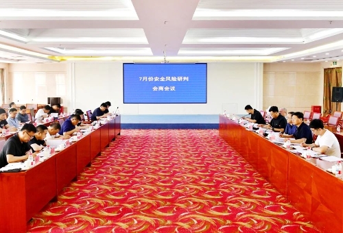 微信图片_20250627195053