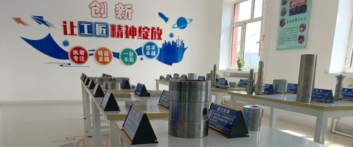 微信图片_20250628185252