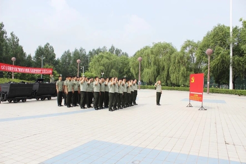 微信图片_20250630190516