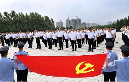 微信图片_20250630190836 微信图片_20250630190836