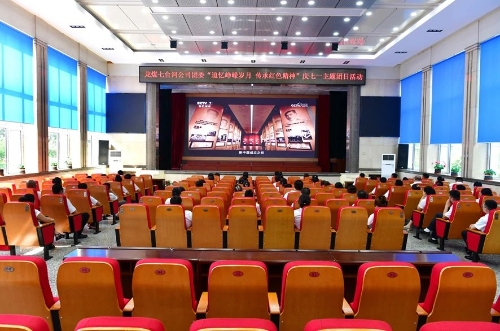 微信图片_20250701180804