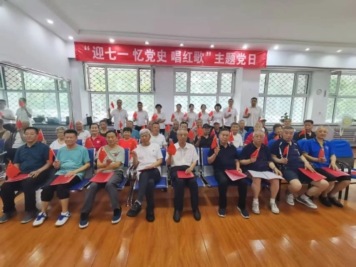 微信图片_20250704145753