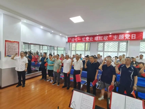 微信图片_20250704145802