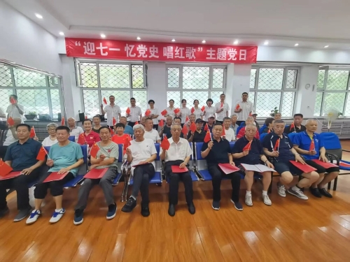 微信图片_20250704145806