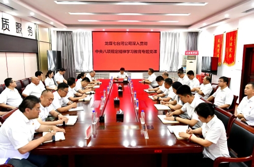 微信图片_20250718183634