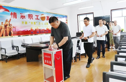 微信图片_20250721194830