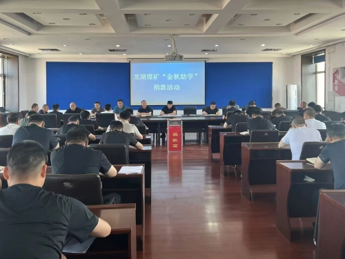 微信图片_20250722190626