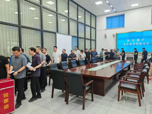 微信图片_20250723182203