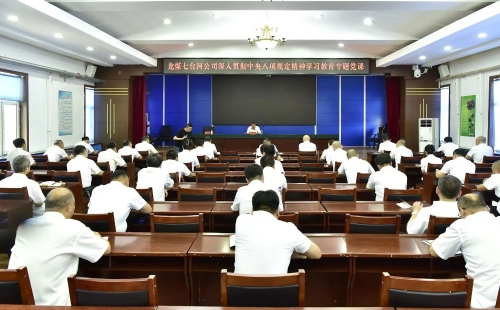 微信图片_20250723182547