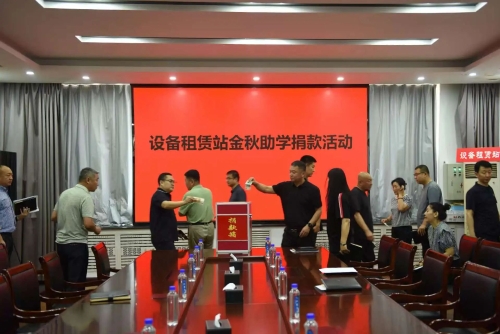 微信图片_20250724182155