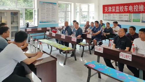 微信图片_20250725193326