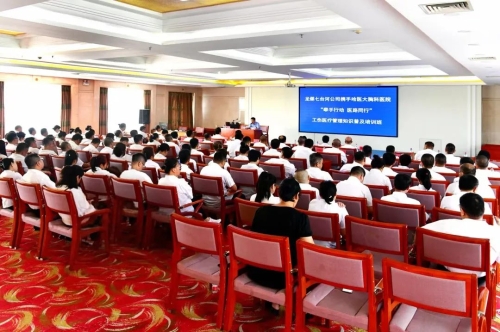 微信图片_20250725193557