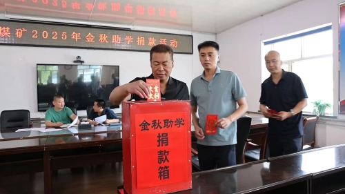 微信图片_20250726184803