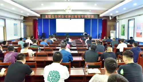 微信图片_20250726185308