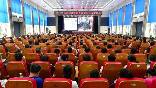 微信图片_20250726185538