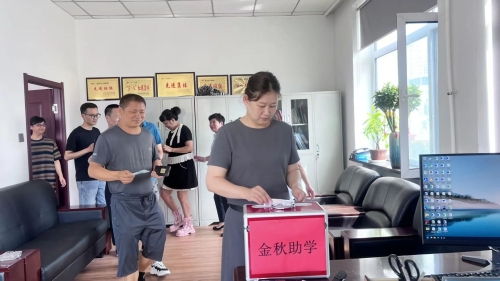 微信图片_20250727192117