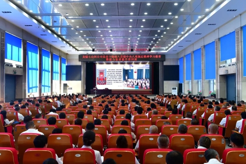 微信图片_20250730181511