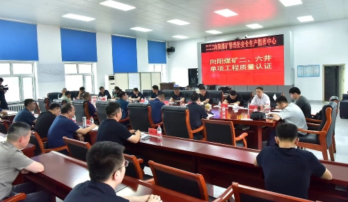 微信图片_20250730182003