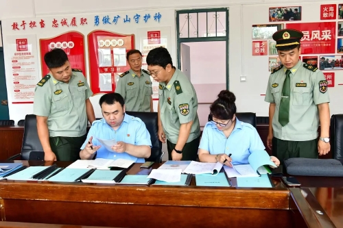 微信图片_20250801182233