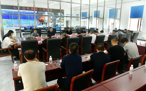 微信图片_20250802212524