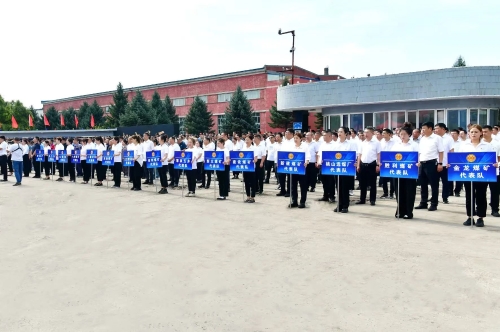 微信图片_20250815175406 微信图片_20250815175406