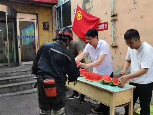 微信图片_2025-08-24_213722_493