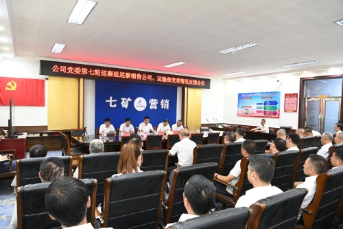 微信图片_20250826192654