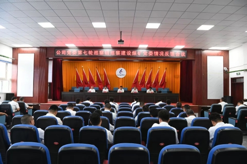 微信图片_20250826192658