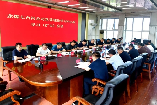 微信图片_20250828182905