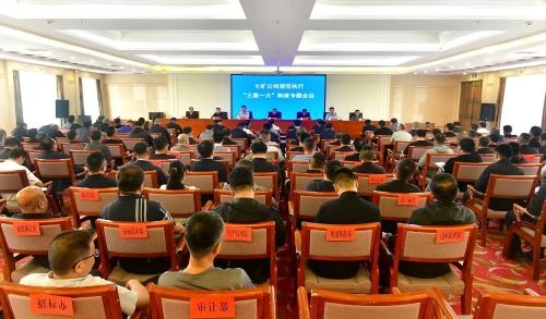 微信图片_2025-08-30_184725_373 微信图片_2025-08-30_184725_373